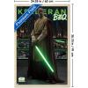 image:imageTrends International Star Wars The Mandalorian Season 3  Kelleran Beq Wall Poster 34L x 224W Premium Unframed VersionBlonde Framed Version
