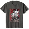 image:imageStar Wars Visions Anime Kanji Poster TShirtAsphalt Grey
