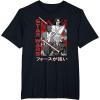 image:imageStar Wars Visions Anime Kanji Poster TShirtBlack