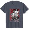 image:imageStar Wars Visions Anime Kanji Poster TShirtHeather Blue