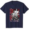 image:imageStar Wars Visions Anime Kanji Poster TShirtNavy Blue