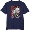 image:imageStar Wars Visions Anime Kanji Poster TShirtNavy Blue