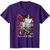 image:imageStar Wars Visions Anime Kanji Poster TShirtPurple