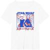 image:imageStar Wars Visions Anime Twins TShirtWhite