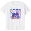 image:imageStar Wars Visions Anime Twins TShirtWhite