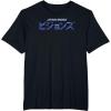 image:imageStar Wars Visions Kanji Combined Logo TShirtBlack