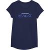 image:imageStar Wars Visions Kanji Combined Logo TShirtNavy Blue