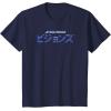 image:imageStar Wars Visions Kanji Combined Logo TShirtNavy Blue