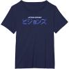 image:imageStar Wars Visions Kanji Combined Logo TShirtNavy Blue