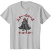 image:imageStar Wars Visions Kanji Vader Reach TShirtSilver Grey