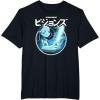 image:imageStar Wars Visions Light Saber Logo TShirtBlack