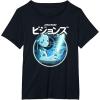 image:imageStar Wars Visions Light Saber Logo TShirtBlack