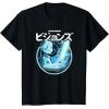 image:imageStar Wars Visions Light Saber Logo TShirtBlack