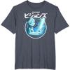 image:imageStar Wars Visions Light Saber Logo TShirtHeather Blue