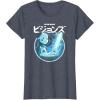 image:imageStar Wars Visions Light Saber Logo TShirtHeather Blue