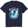 image:imageStar Wars Visions Light Saber Logo TShirtNavy Blue