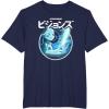 image:imageStar Wars Visions Light Saber Logo TShirtNavy Blue