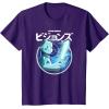 image:imageStar Wars Visions Light Saber Logo TShirtPurple