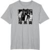 image:imageStar Wars Visions Simple Anime Poster TShirtHeather Grey