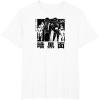 image:imageStar Wars Visions Simple Anime Poster TShirtWhite