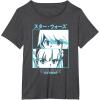 image:imageStar Wars Visions Twins Stacked Panels TShirtDark Heather Grey