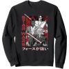 image:imageStar Wars Visions Anime Kanji Poster SweatshirtBlack