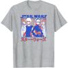 image:imageStar Wars Visions Anime Twins TShirtHeather Grey