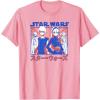 image:imageStar Wars Visions Anime Twins TShirtPink