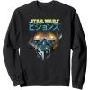 image:imageStar Wars Visions Boba Fett Jets Poster SweatshirtBlack