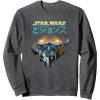 Dark Heather Grey