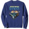 image:imageStar Wars Visions Boba Fett Jets Poster SweatshirtNavy Blue