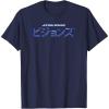 image:imageStar Wars Visions Kanji Combined Logo TShirtNavy Blue