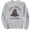 image:imageStar Wars Visions Kanji Vader Reach SweatshirtHeather Grey