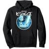 image:imageStar Wars Visions Light Saber Logo Pullover HoodieBlack
