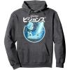Dark Heather Grey