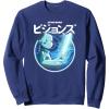image:imageStar Wars Visions Light Saber Logo SweatshirtNavy Blue
