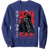 image:imageStar Wars Visions Samurai Vader Reach SweatshirtNavy Blue