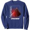 image:imageStar Wars Visions Villain Box Up SweatshirtNavy Blue