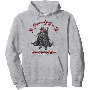 image:imageStar Wars Visions Kanji Vader Reach Pullover HoodieHeather Grey