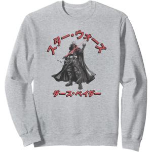 image:imageStar Wars Visions Kanji Vader Reach SweatshirtHeather Grey