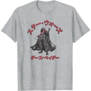 image:imageStar Wars Visions Kanji Vader Reach TShirtHeather Grey