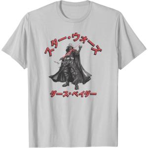 image:imageStar Wars Visions Kanji Vader Reach TShirtSilver Grey
