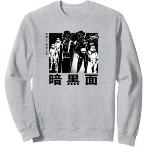 image:imageStar Wars Visions Simple Anime Poster SweatshirtHeather Grey