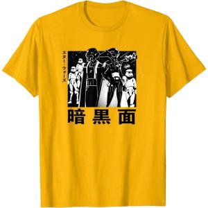 image:imageStar Wars Visions Simple Anime Poster TShirtGolden Yellow