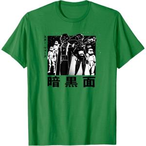 image:imageStar Wars Visions Simple Anime Poster TShirtKelly Green