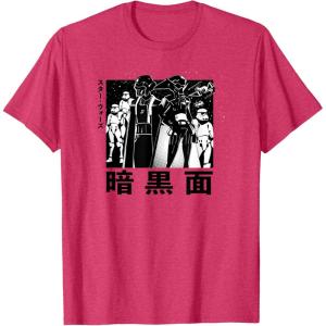 image:imageStar Wars Visions Simple Anime Poster TShirtRed Heather