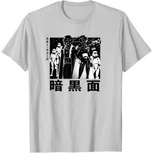 image:imageStar Wars Visions Simple Anime Poster TShirtSilver Grey