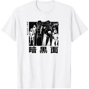 image:imageStar Wars Visions Simple Anime Poster TShirtWhite