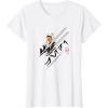 image:imageStar Wars Ahsoka Aurabesh Jedi Outline TShirtWhite