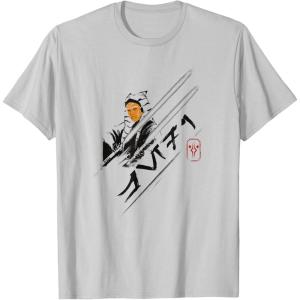 image:imageStar Wars Ahsoka Aurabesh Jedi Outline TShirtSilver Grey